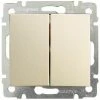 Interrupteur Double VALENA Ivoire LEGRAND 774308 -LEGRAND Soldes 50812195 1